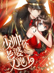 神域：重启之日