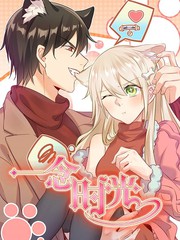 深渊少女的祈祷