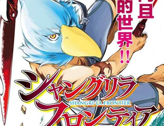 灵气苏醒：起源